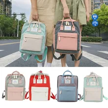 Новые женские популярные холщовые рюкзаки ярких цветов водонепроницаемые школьные сумки для подростков девочек рюкзаки для ноутбука рюкзак в стиле пэчворк