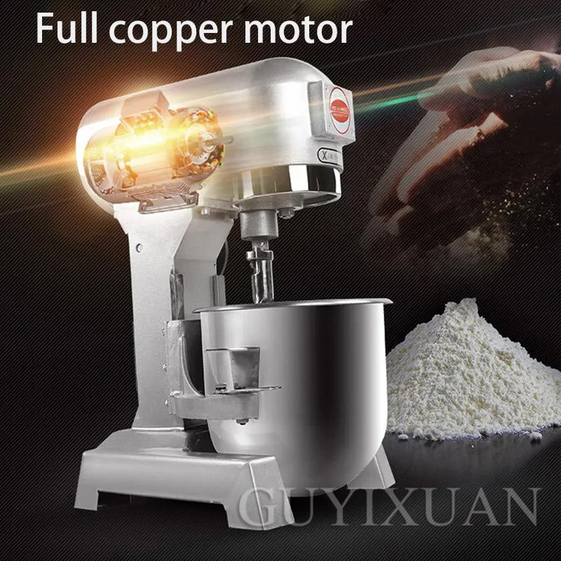 10L commercial multi-function food mixer chef and noodle machine milk machine beater mixer make bread tools