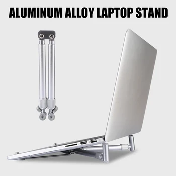 

Portable Laptop Stand Alloy Computer Bracket Foldable Flexible Heat Dissipation PC Rack Universal NC99