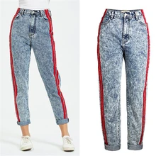 Новые модные женские джинсовые штаны на осень и зиму, джинсы с высокой талией, свободные джинсы с вышивкой, женские повседневные джинсы