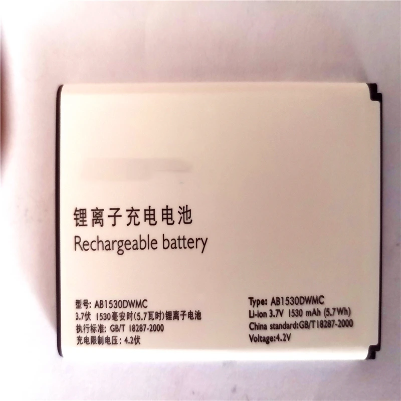 AB1530DWMC аккумулятор для телефона Xenium X331 E311 AB1530DWMT Аккумулятор PHILIPS CTX331 CTE311 с