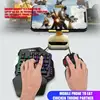 Mobile Phone PUBG One-Handed Game Mechanical  Keyboard & Mouse Mechanical Wired Mouse Keyboard Set Game Laptop Computer Mouse ► Photo 3/6