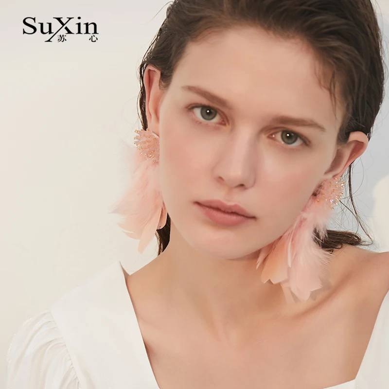 Модные серьги SuXin для женщин розовые/серые с перьями и кисточками женские