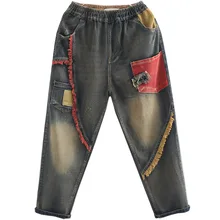 Омикрон Для женщин модные Винтаж Свободный Повседневный хлопковый джинсы, деним брюки из гарема на резинке с высокой талией, из лоскутов брюки