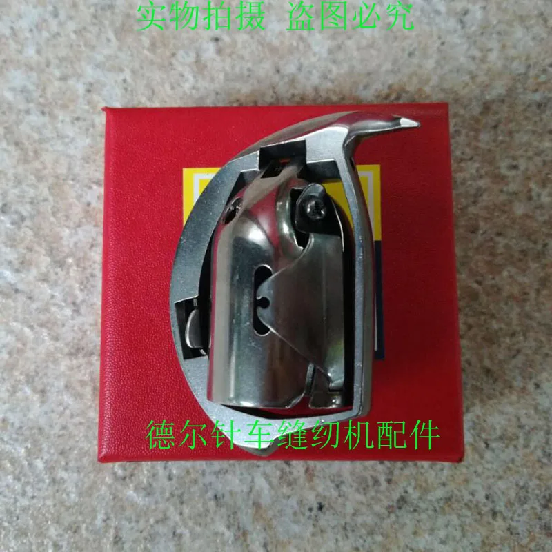 

Long arm car 471 rotary hook 441 shuttle bed 205 Yuemei 461 coarse thread car 243 swing hook GA204 shuttle head ksp-204n