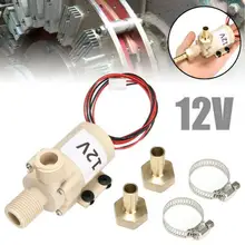 

12V Brushless High Temperature Resistant Waterproof Heater Solar Hot Water Pump