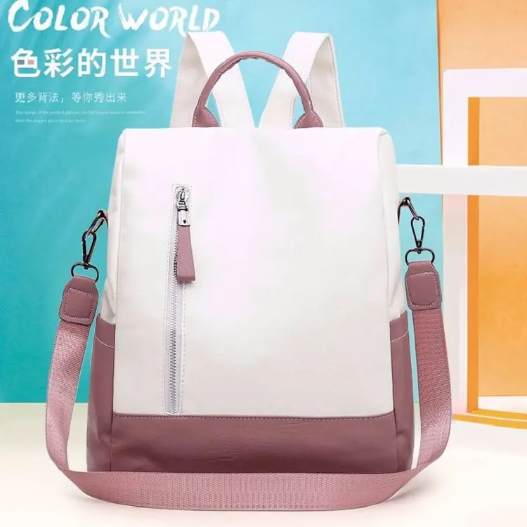 

New Style Anti-Theft-Style Simple Joint Contrast Color Multi-functional Dual Purpose Hot Selling Backpack Bag WOMEN'S Bag 586