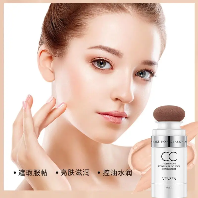 CC Cream Moisturizing CC Stick Concealer Foundation Base Makeup Brightening Mushroom Head Make up Cosmetics