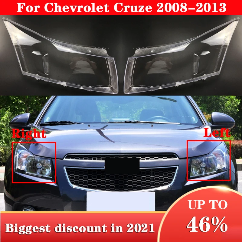 Крышка передней фары автомобиля для Chevrolet Cruze 2008-2013 абажур крышка стеклянная