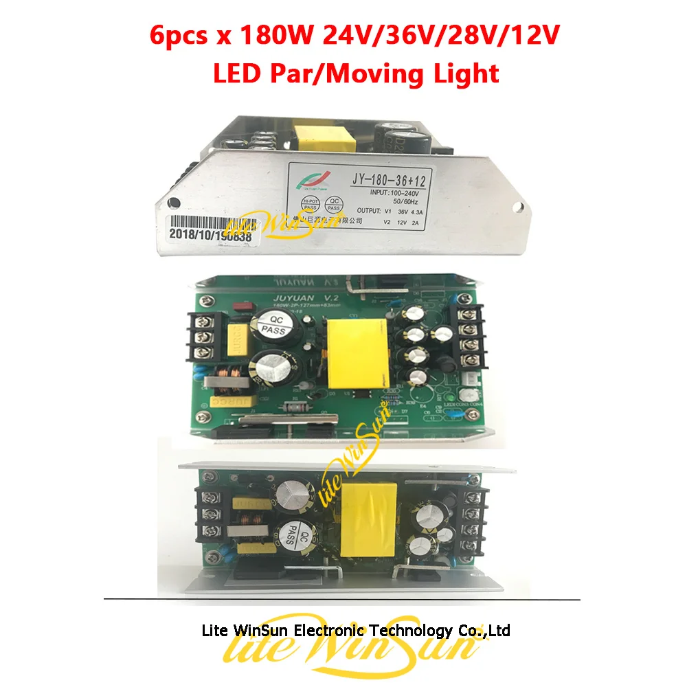 

6pcs 180W Power Supply Board DC 36V 28V 24V 12V Led Par Light LED Moving Head Light DJ Light Power Board Source