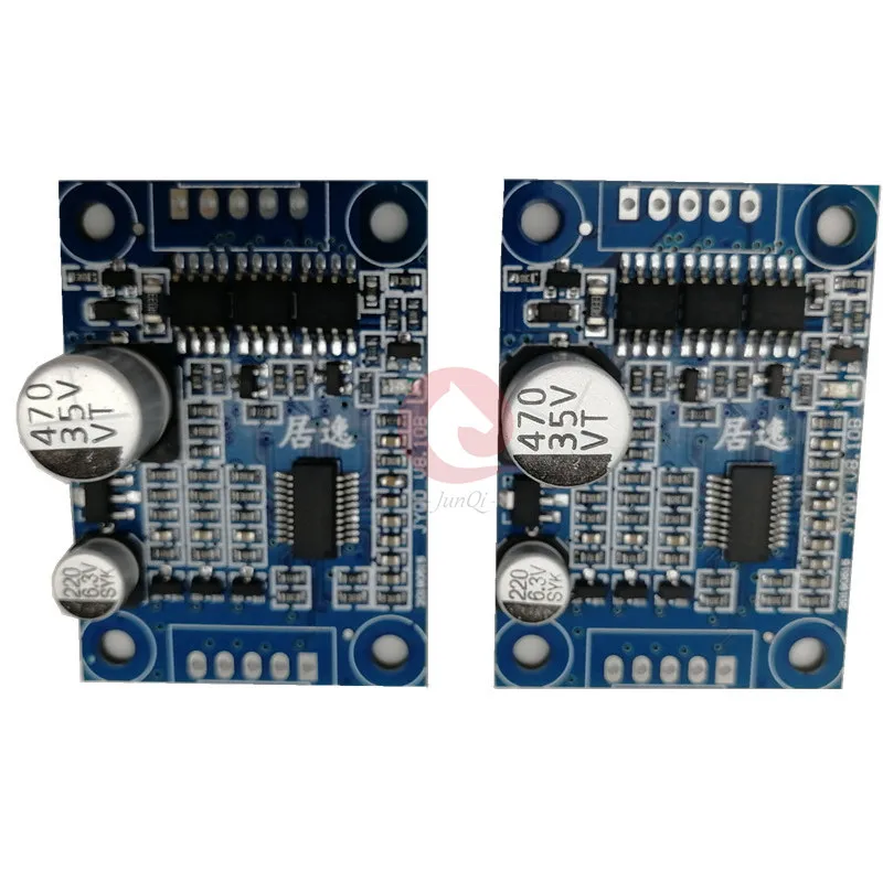 2pcs/lot of Original JUYI Tech JYQD-V8.10B bldc motor driver board 12-24VDC 2A for sensorless brushless DC motor