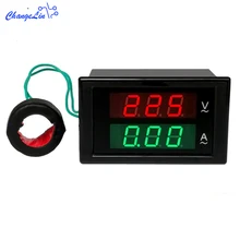 AC 80-300 В AC 200-450 в амперметр вольтметр измеритель тока индикатор напряжения монитор 0-50A 0-100A 1-200A Замена указателя с CT