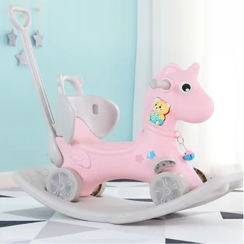 

Trojan Horse Children's Rocking Horse Cart Rocking Chair Music Multifunctional Baby Toy Plastic Rocking Horse