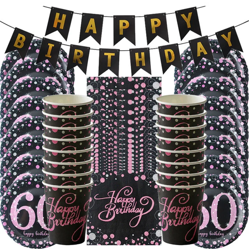 30th 40th 50th 60th Черное золото украшения Одноразовые Партии Посуда Набор «С Днем Рождения» Вечерние Декорации для взрослых юбилей Вечерние - Цвет: 49pcs Pink 60 set