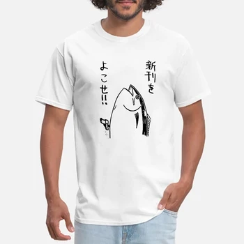 

Men T Shirt Hip Hop Harajuku Funny T Shirts Streetwear Mens T Shirts Fashion 2020 Cotton Casual Oversized T Shirt Print