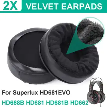 

1 pair of Velvet leather Ear Pads Cushions 100mm for Superlux HD681EVO HD668B HD681 HD681B HD662 Sleeve Headset Earphone