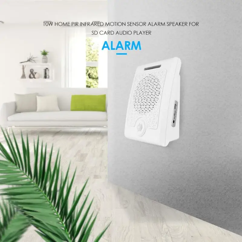 

Wireless Alarm 10W PIR Infrared Motion Sensor Speaker Wide Range of Detection Built-in SPI Flash Memory for SD Card Audio Player