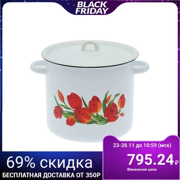 

Casserole 5.5 L "Tulips"