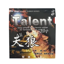 Бомба Талант натяжение экономичный длинный pips-out Настольный теннис пинг понг Резина с губкой 0,5-1,5 мм H40-45