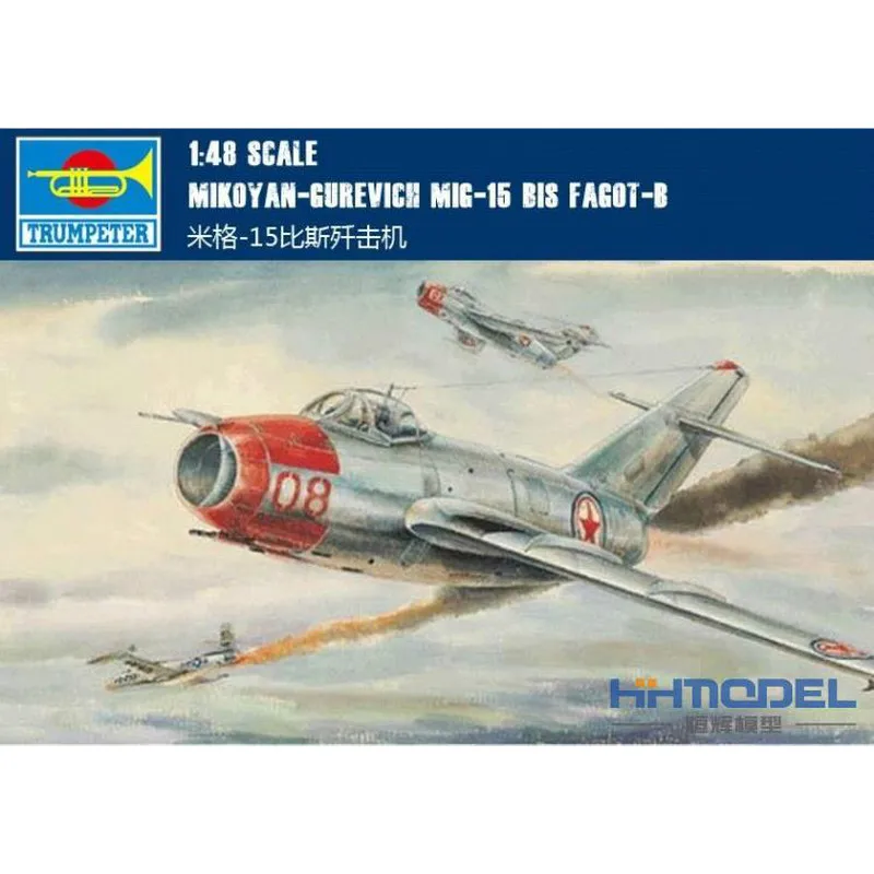 

Trumpeter 02806 1/48 MiG-15 bis Fagot-B