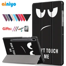 Чехол для samsung Galaxy Tab S6 SM-T860 SM-T865 10,", чехол для планшета с Умной подставкой для, чехол для samsung Tab S6