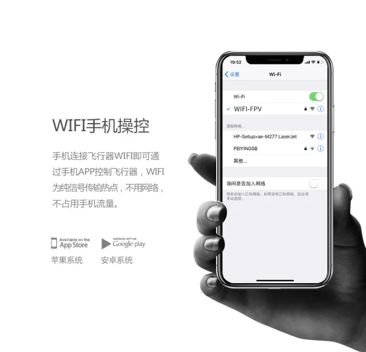 Douyin игрушка H13 складной беспилотный летательный аппарат долгий срок службы высокой четкости Профессиональный четырехосный самолет для ареальной фотографии Hel