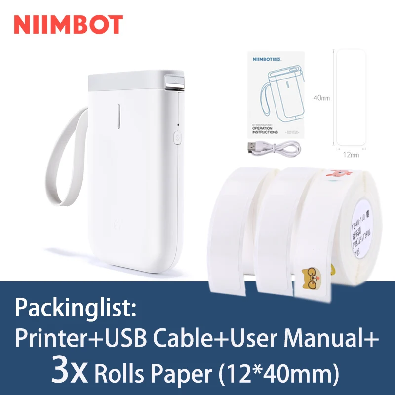 NIIMBOT D11/D61 label maker portable mini thermal label printer bluetooth machine cabel label printer 