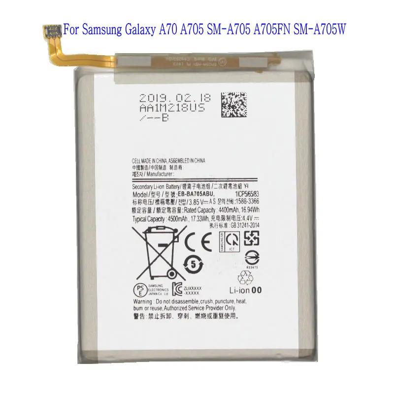 10 шт./лот 4500 мАч Замена Батарея EB-BA705ABU для samsung Galaxy A70 A705 SM-A705 A705FN SM-A705W батареи