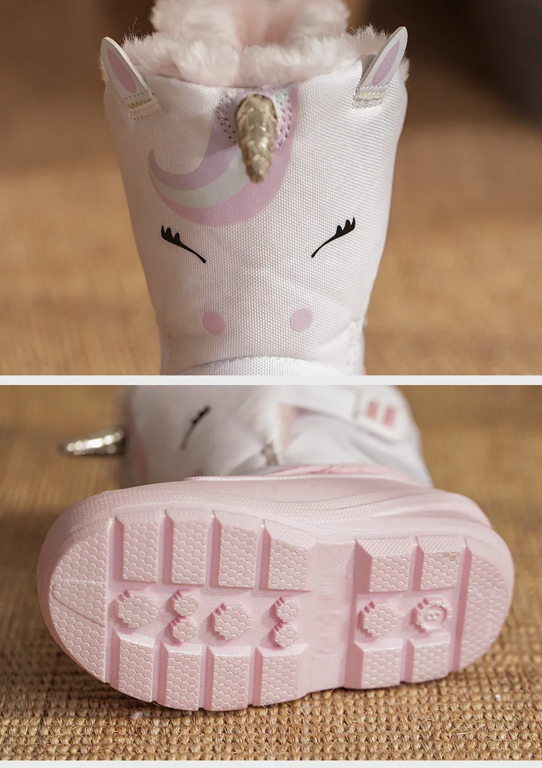 Unicorn Snow Boots