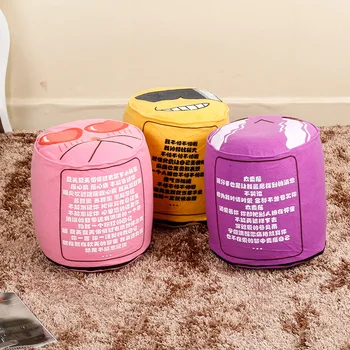 

Inflatable PVC shoe changing stool Portable small volume travel sofa comfortable flocking sofa with cartoon pattern