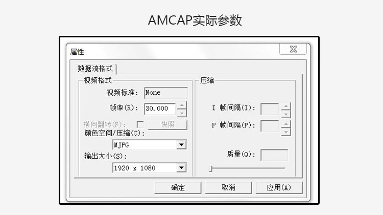 HDR low power 1080P USB camera module Unidentified supermarket cargo identification face QR code recognition
