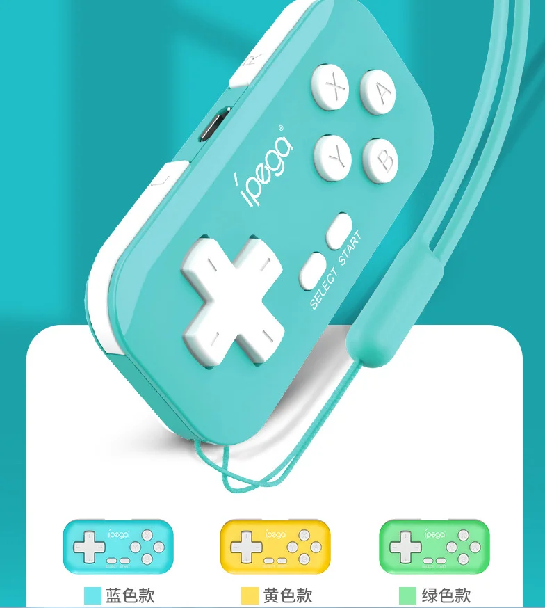 IPEGA PG 9193 Tangoo контроллер для переключателя PS3 android pc игровая ручка с двойным