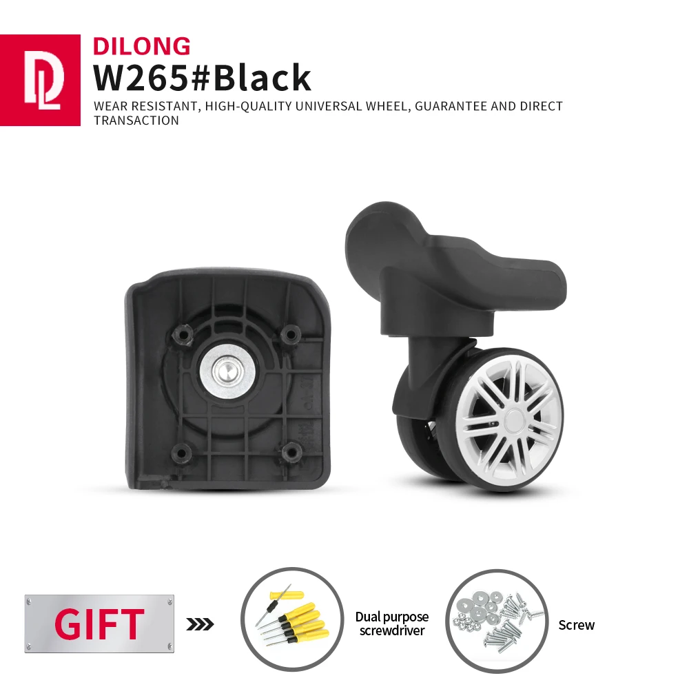 DILONG W265 Luggage universal wheels replacement accessories trolley case suitcase luggage repair wear-resistant mute wheel