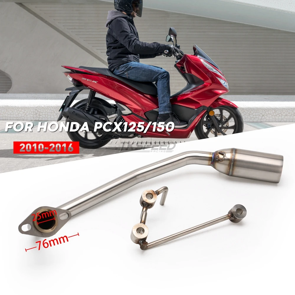 Выхлопная труба мотоцикла для Honda PCX125 PCX150 2012- Передняя средняя Соединительная труба мотоцикла глушитель мотоцикла Соединительная труба