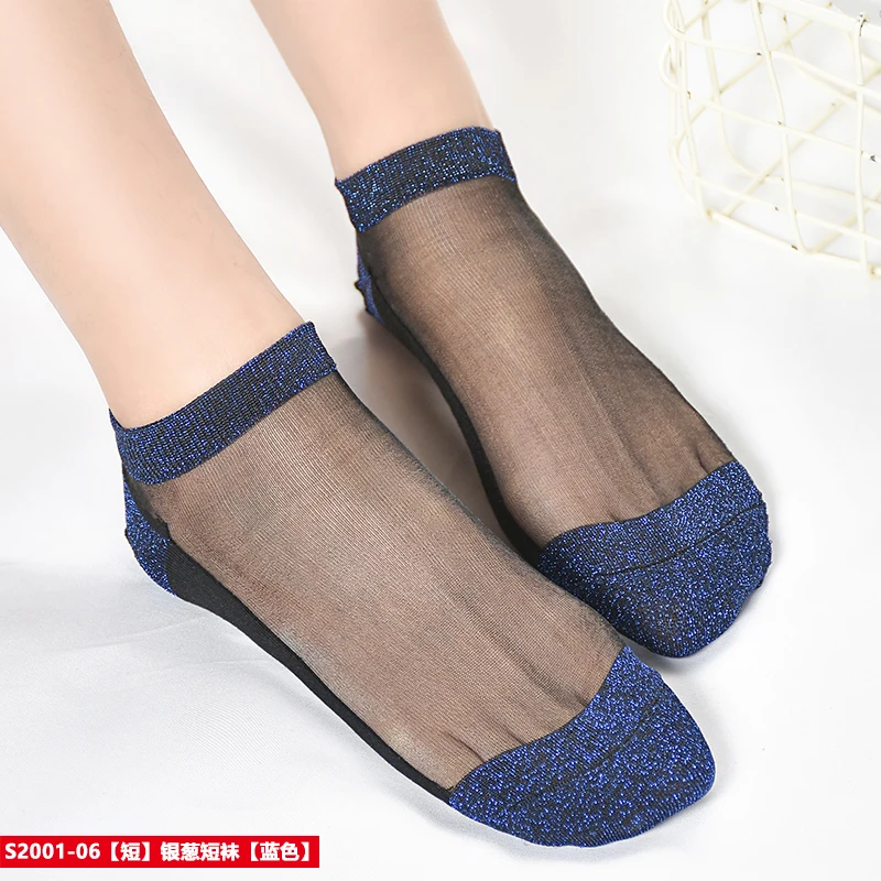 Hyrax trends, женские сексуальные кружевные чулки, яркие шелковые дизайнерские прозрачные кружевные сексуальные удобные чулки для улицы