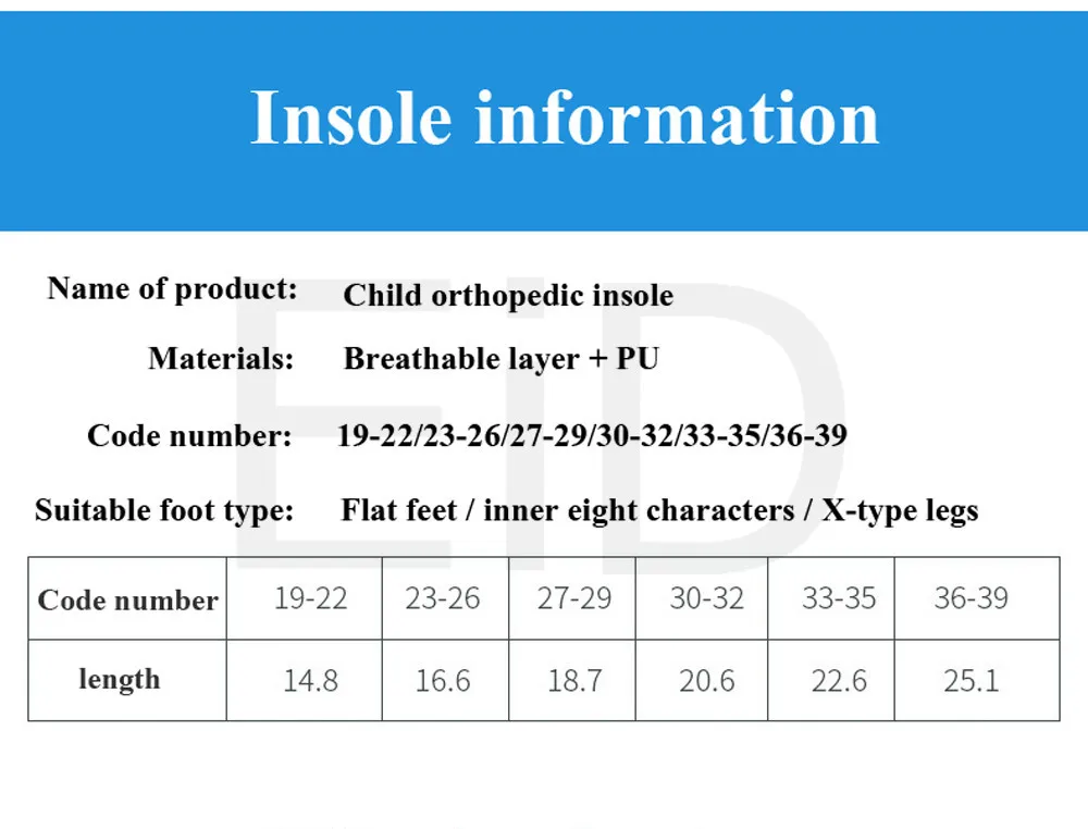 ИД EVA ортопедические стельки для детей плоскостопие ортопедическая стелька ортопедическая Арка опорные вкладыши для ног обуви вставка