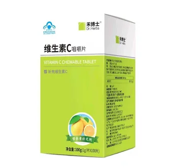 

Dr. He Vitamin C Chewable Tablets 100 Tablets Genuine Anti-counterfeiting VC Vitamin C Tablets Wholesale 24 Chew Hurbolism Cfda