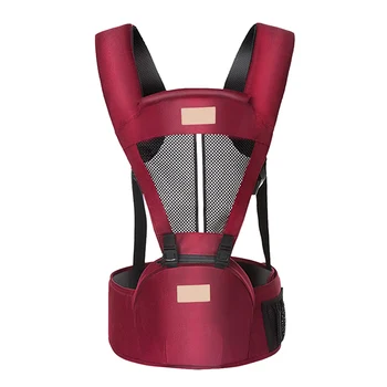 

Adjustable Breathable Baby Carrier Strap With Waist Stool Cotton Baby Kids Shoulder Strap Wrap Sling Backpack For Baby Products