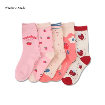 

1 pair of fashion women socks cotton solid color strawberry cute funny skateboard Harajuku Japanese original happy tube socks