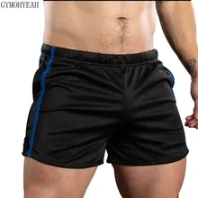 Мужские шорты для фитнеса бодибилдинга мужские летние спортивные залы тренировка Мужская дышащая сетка быстросохнущая Спортивная одежда для бега пляжные шорты
