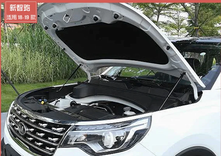 Карбоновое волокно для Kia Sportage KX5- передний капот модифицирует газовые стойки подъем поддержка амортизатор газовые пружины амортизатор