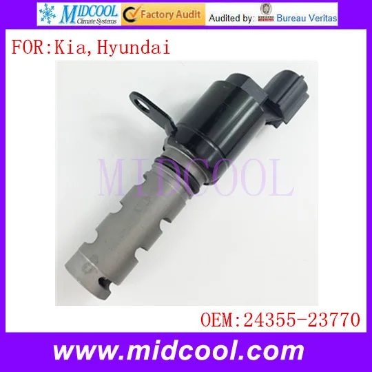 VVT клапан управления маслом соленоид OE NO. 24355-23770, 24355-25000 для Kia hyundai
