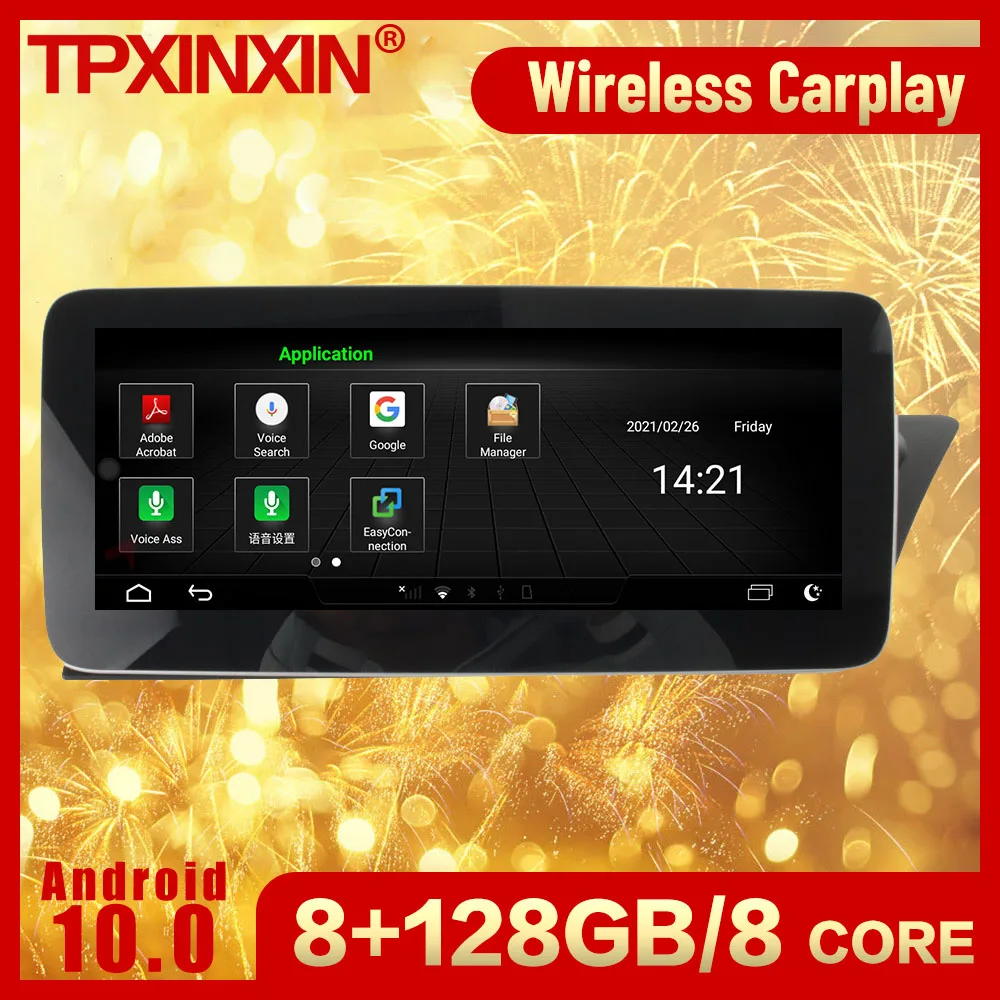 

8+128G 2 Din Android Multimedia Receiver For Audi A4 2009 2010 2011 2012 2013 2014 2015 2016 GPS IPS Radio Video Audio Head Unit