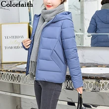 Colorfaith, новинка, Осень-зима, женский пуховик, уплотненный, с карманами, стеганый, на молнии, с капюшоном, для девушек, пуховик, содержание 96%, пальто, JK938