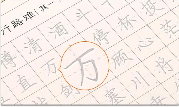 QQ20190507153051