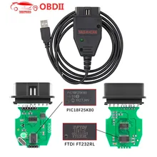 Vag k pode comandante 1.4 k + pode ftdi pic18f25k80 obd2 ferramenta de correção odômetro obd vag interface de diagnóstico do carro k-linha para vw/audi