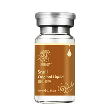 

QYF Brand Pure Original Snail Extract essence Acne Scar Remove Moisturizing Whitening Facial treatment Beauty products 10ml 70