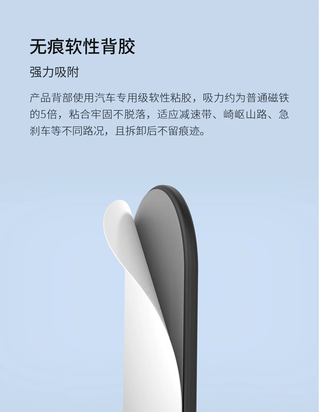 Xiaomi Bcase силиконовый держатель для мобильного телефона экологически чистый материал кнопочный переключатель стабильная поддержка легкий и удобный