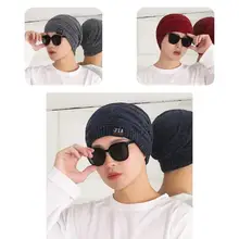 

Practical Outdoor Supplies Breathable Classic Stretchy Warm Cap for Men Knitted Cuffed Beanie Knitted Cuffed Beanie