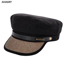 Берет Для женщин Винтаж и плоской подошве в ретро-стиле; топ в стиле милитари из искусственной кожи цепи кепка газетчика художник с блестками женские капитан, Мотрос Кепки